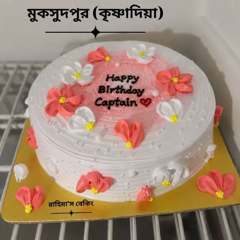 Vanilla cake 