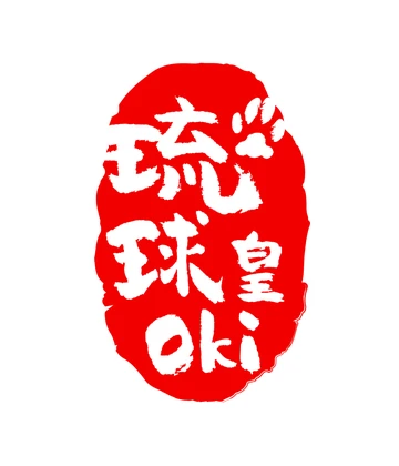 Oki 自家品牌 Online Shop 貓砂同埋貓醬