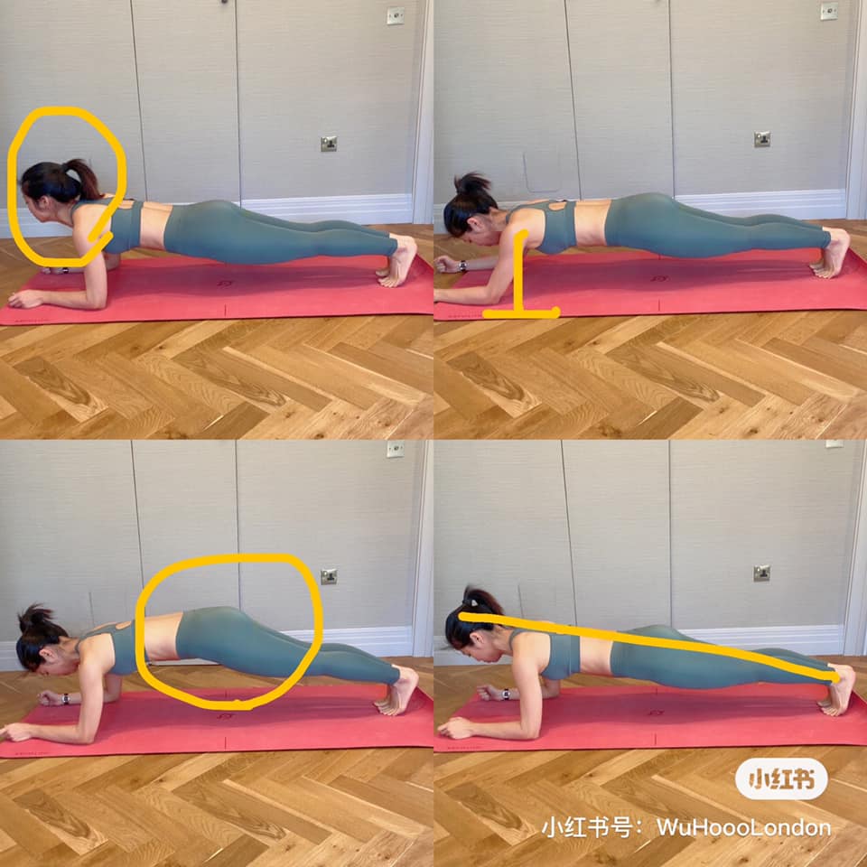 目前based 在英國倫敦,並在倫敦拿了皮拉提斯老師兩張執照。Mat Pilates( 墊上)及Reformer Pilates (機械床),同時靜修有關下背疼痛議題及相關運動。