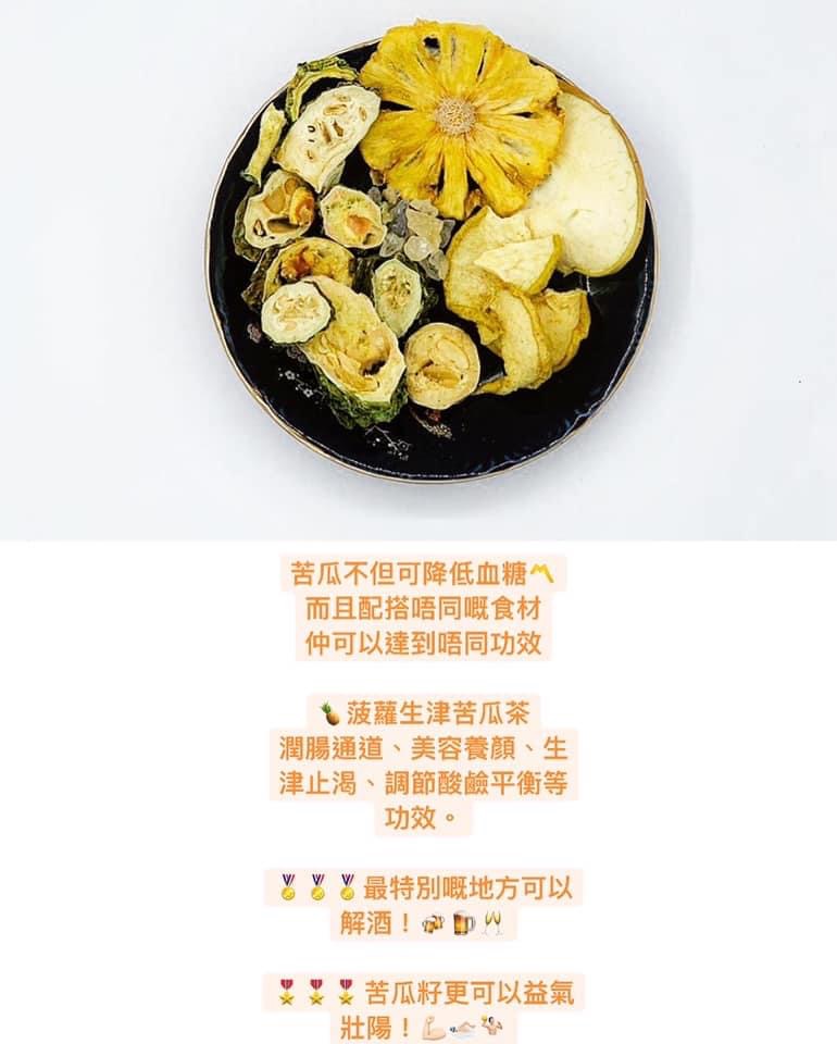 再苦都有我們陪伴