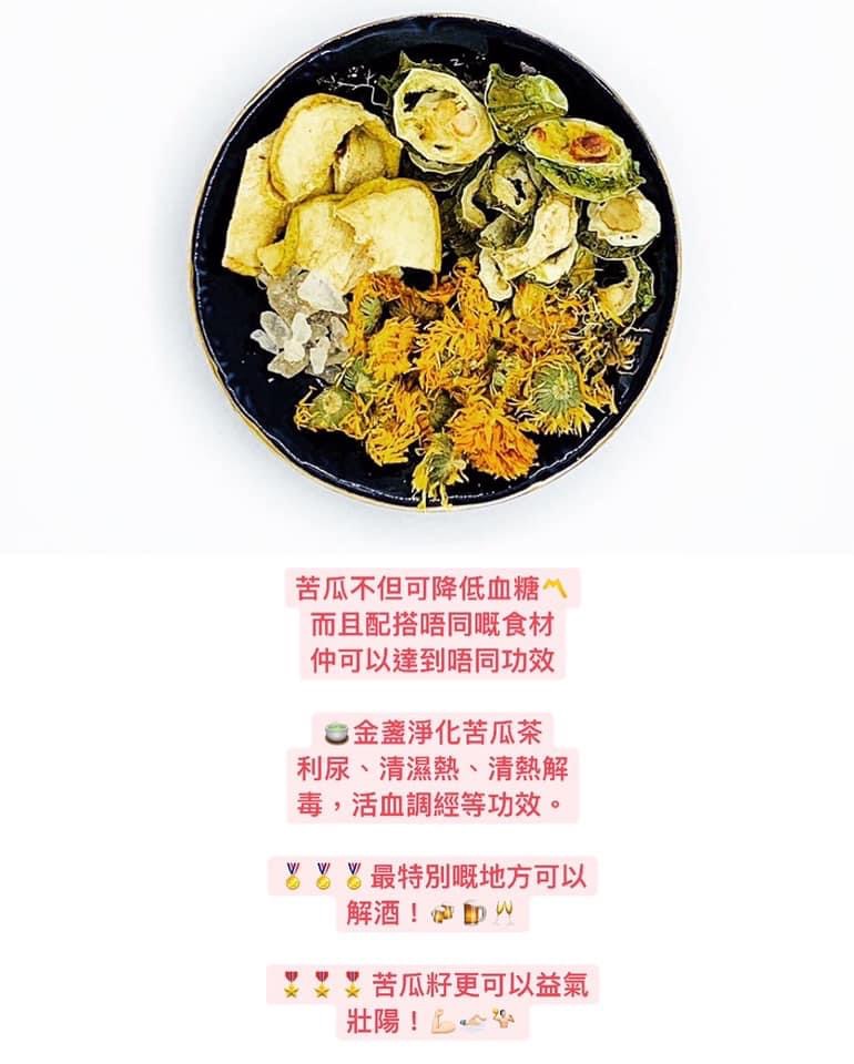 再苦都有我們陪伴