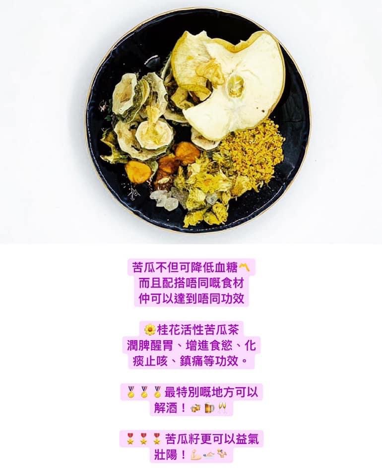 再苦都有我們陪伴