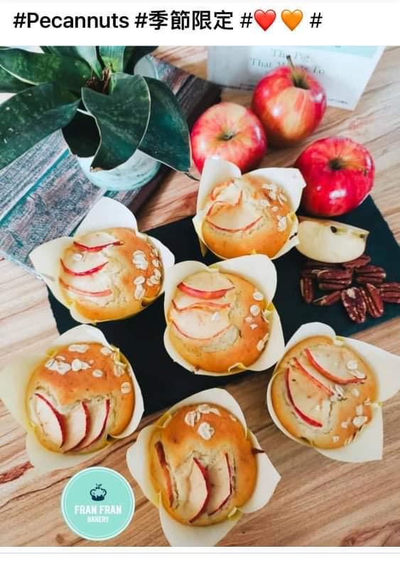 Fran Fran bakery is based on the Aussie style treats and baking