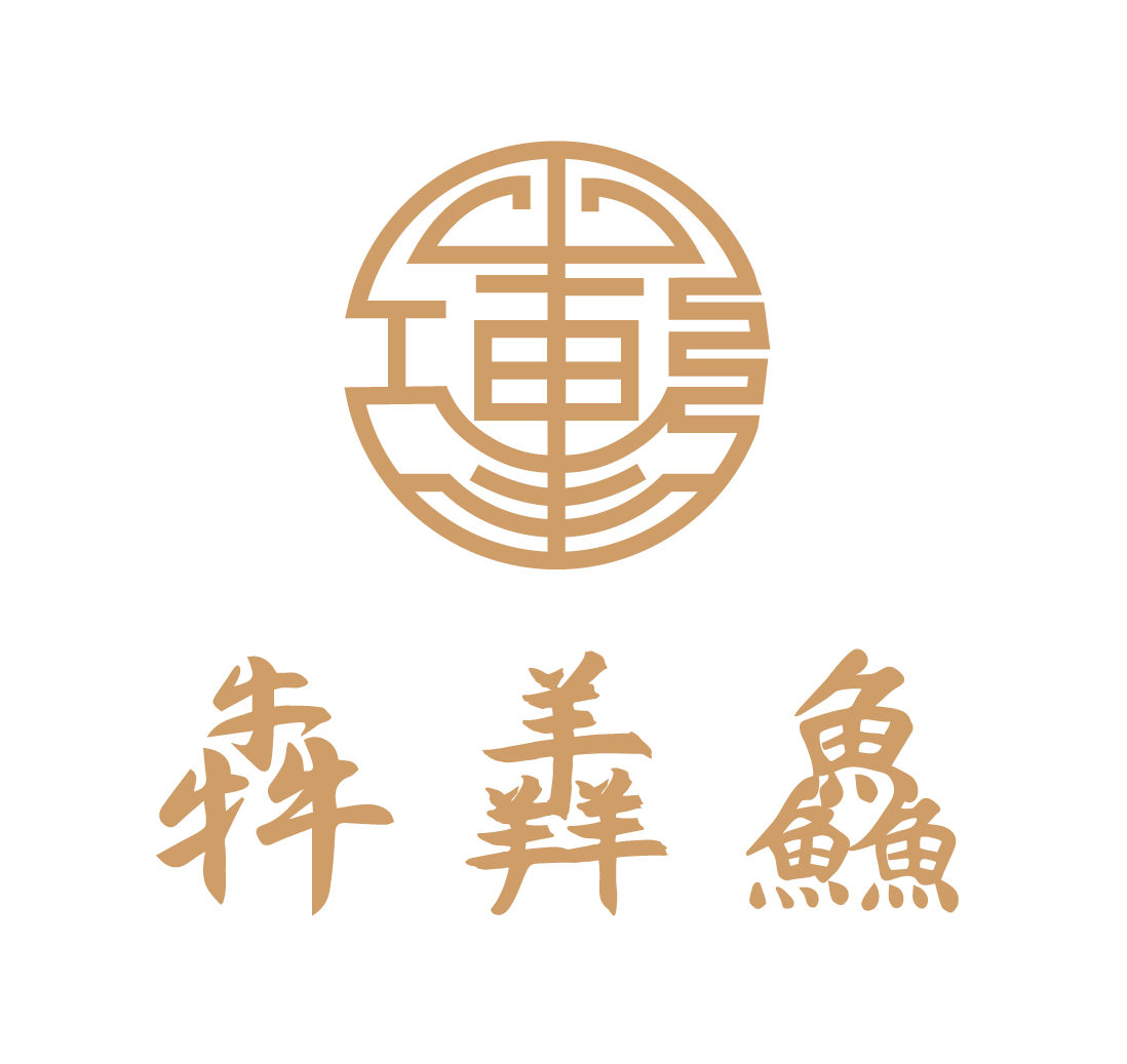 樓面主管/服務員