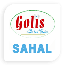 Sahal Icon