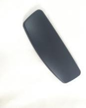 Black PU Soft Arm Pad (Wide)