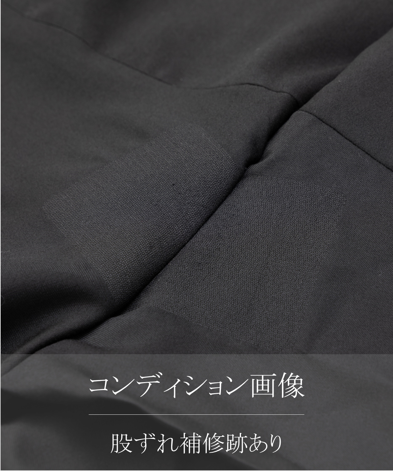 【メンズ準喪服3点セット】2Bシングルスーツ&ネクタイセット/A5