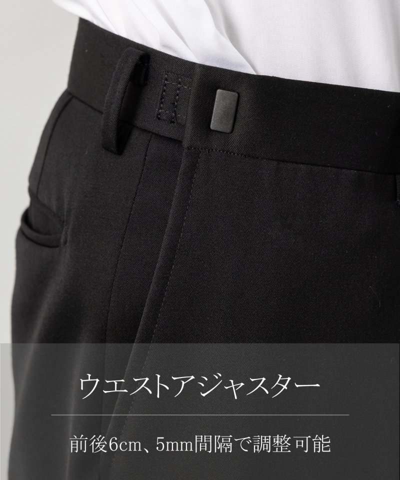 【メンズ準喪服5点セット】濃染LUNA・レギュラーフィットワンタックスーツ&アパレルセット