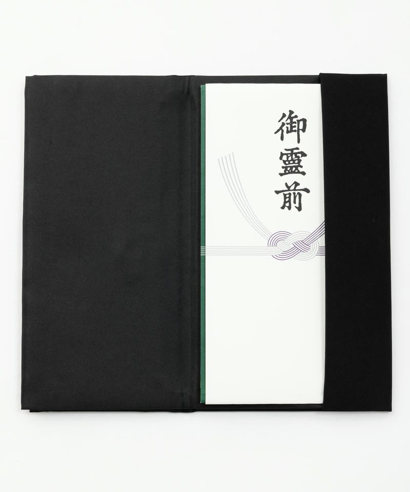 ストレートフラップ袱紗　ブラック