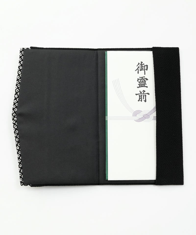 小紋差しちりめん袱紗　ブラック