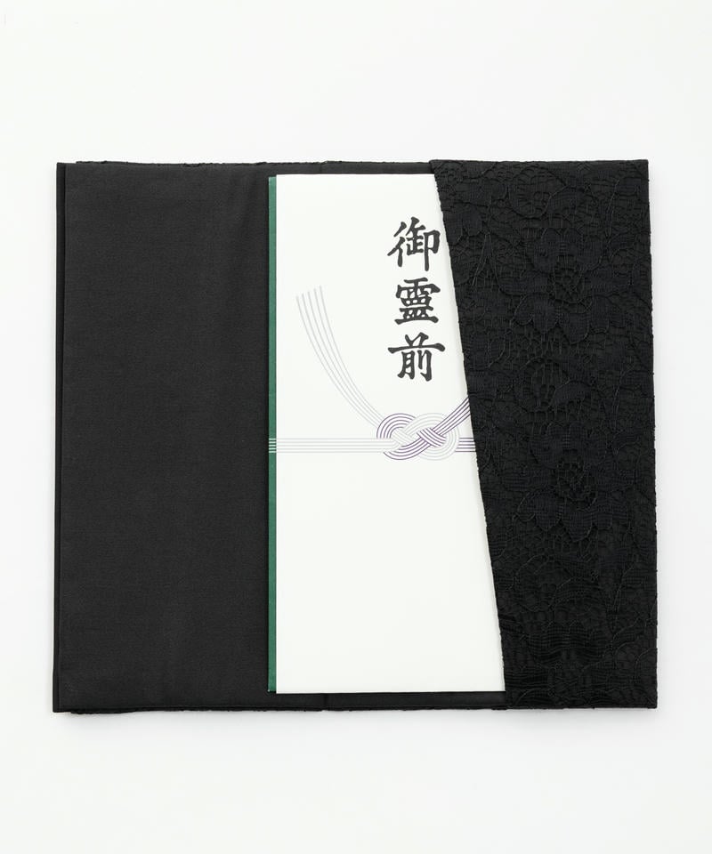 アンフィニ　レース袱紗　ブラック