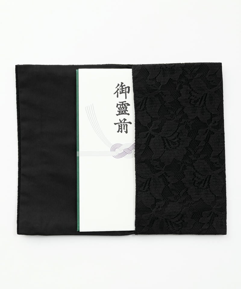 二重仕立てレース袱紗　ブラック