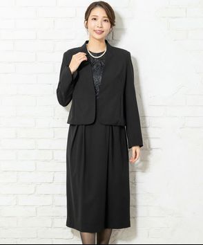 Select Shop; undefined