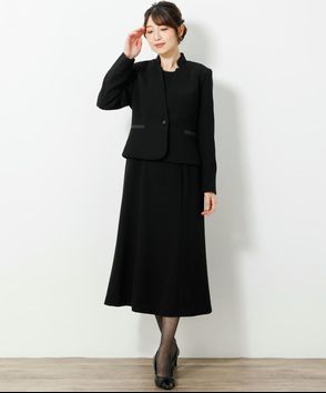 Select Shop; undefined