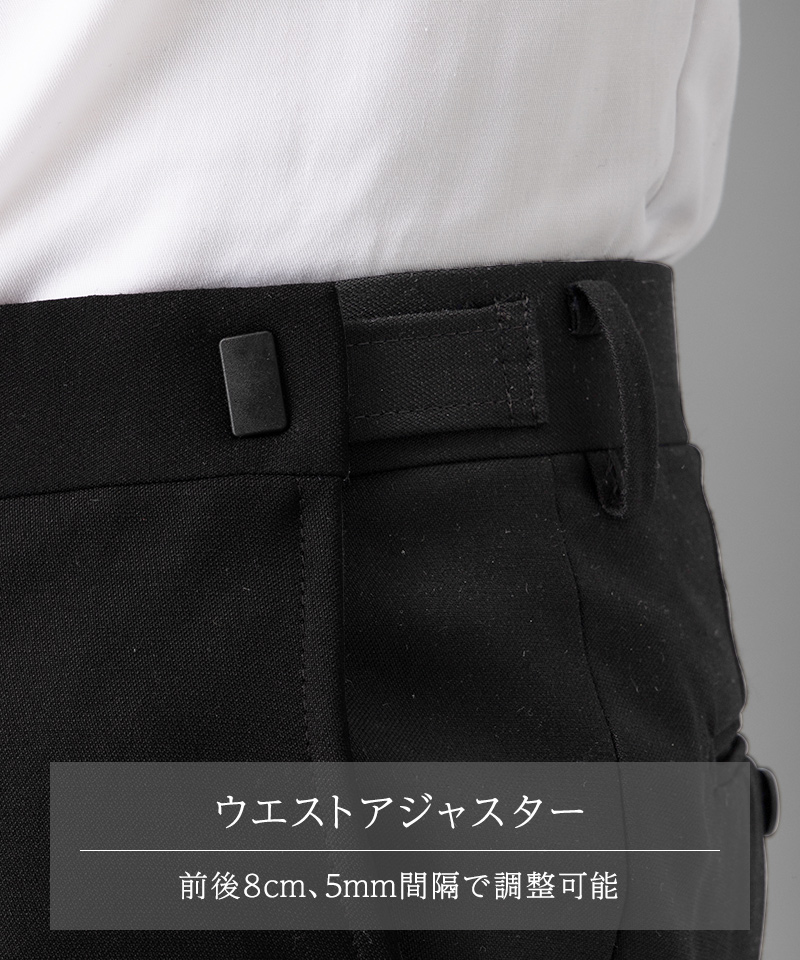 【メンズ通年喪服7点セット】濃染ウール100・2Bシングルスーツ&小物5点セット/AB7