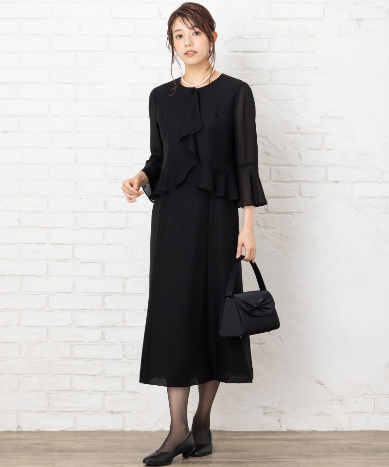 ユキコキミジマ　千鳥柄・絡み織風フリルデザインロングフォーマルワンピース/M(9号)