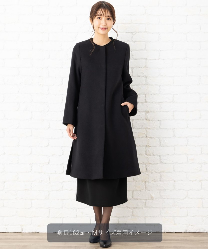 グリーンレーベルリラクシング アンゴラカシミヤ混・ビーバーノーカラーコート/3L(15号) グリーンレーベルリラクシング アンゴラカシミヤ混・ビーバーノーカラーコート/3L(15号)