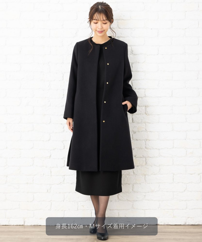 グリーンレーベルリラクシング アンゴラカシミヤ混・ビーバーノーカラーコート/3L(15号) グリーンレーベルリラクシング アンゴラカシミヤ混・ビーバーノーカラーコート/3L(15号)