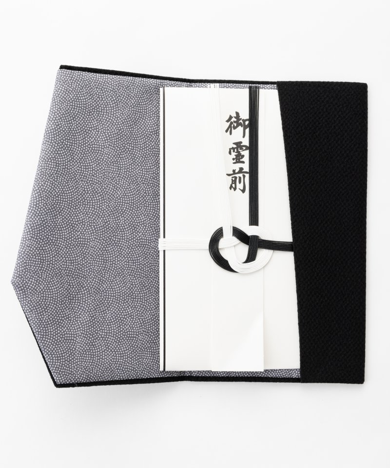 【メンズ】鮫小紋袱紗　ブラック