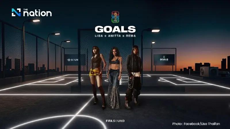 BLACKPINK et la Coupe du Monde de la FIFA 2026 : Que font **Lisa**, **Jennie**, **Rosé** et **Jisoo** pendant le plus grand événement footballistique ?