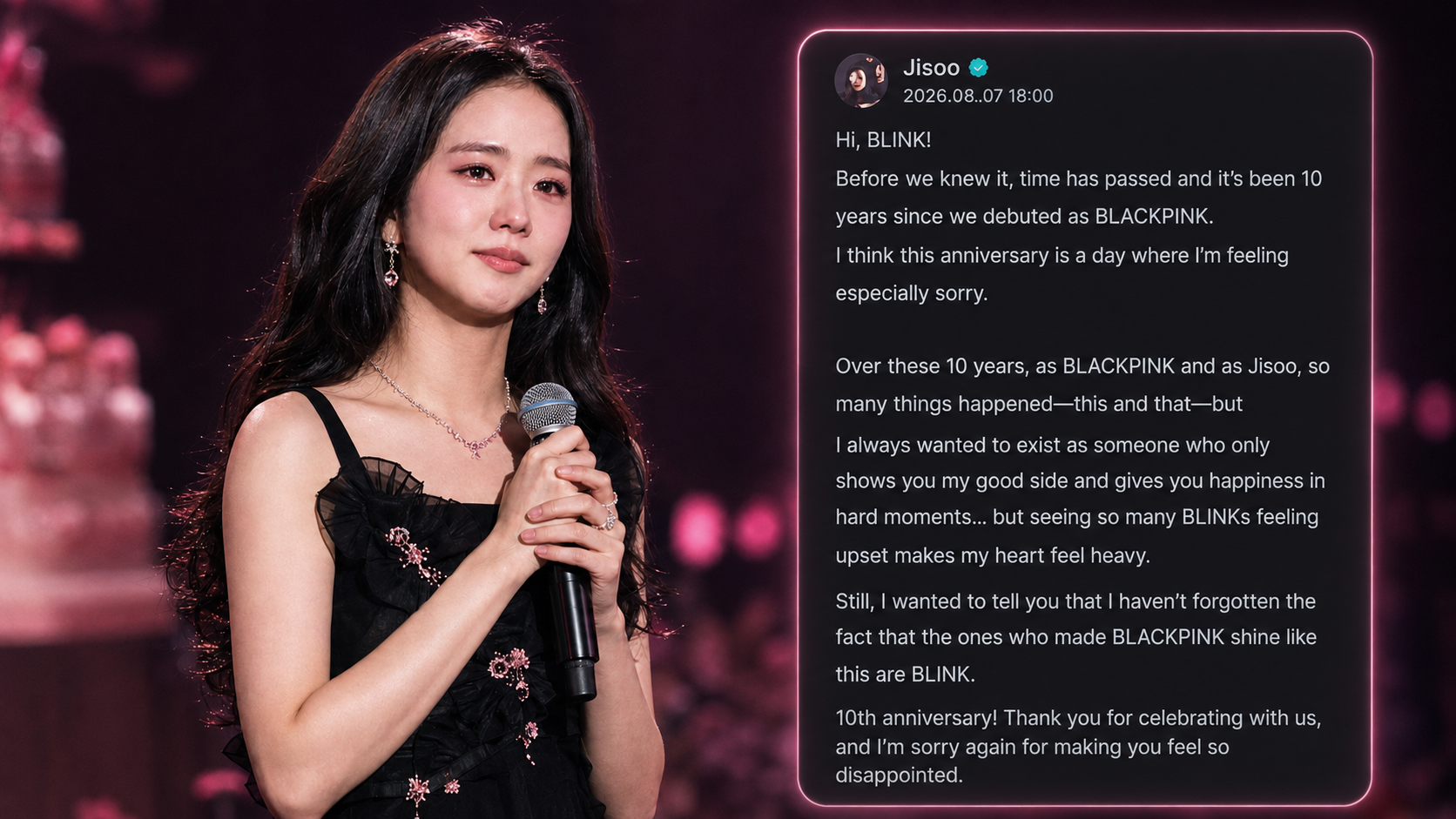 블랙핑크 지수, 실망스러운 10주년 이벤트에 팬들에게 사과! 😭