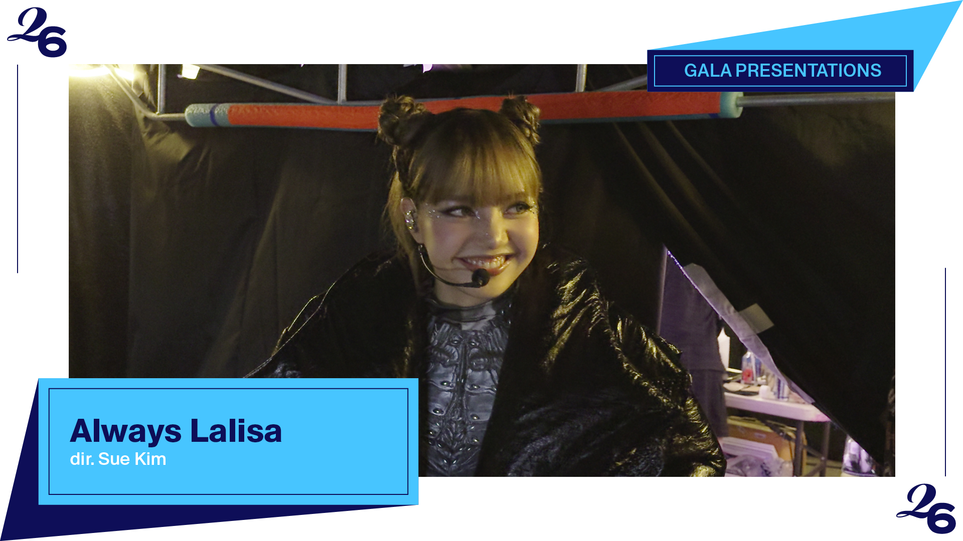 OMG! 리사 'ALWAYS LALISA', 권위 있는 TIFF에서 첫 공개! 🔥