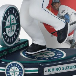 Ichiro Suzuki