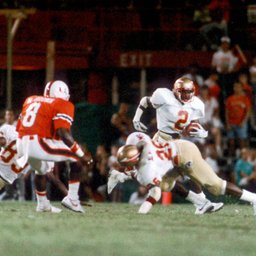 Deion Sanders