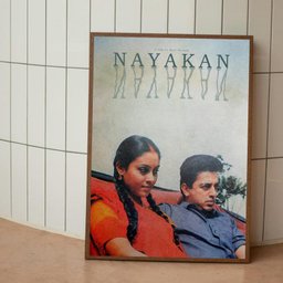 Nayakan