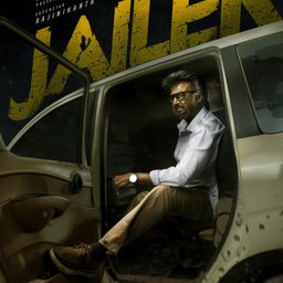 Jailer