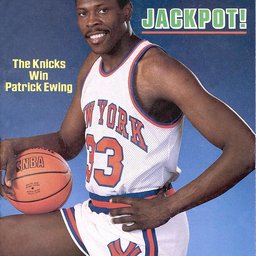 Patrick Ewing