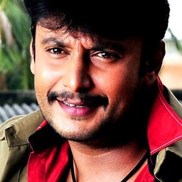 Darshan