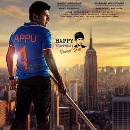 Puneeth Rajkumar