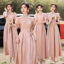 Bridesmaid dress