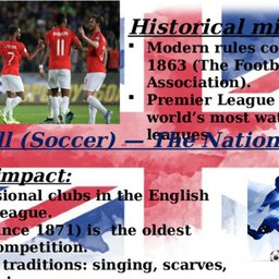 Premier League football