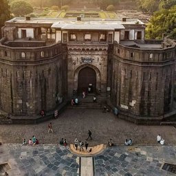 Pune
