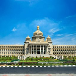 Bengaluru
