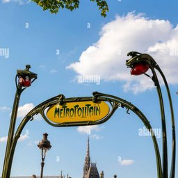 Metro sign