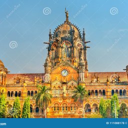 Chhatrapati Shivaji Maharaj Terminus