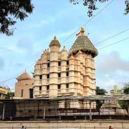 Siddhivinayak Temple