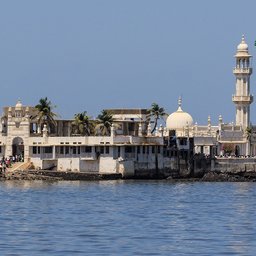 Haji Ali Dargah