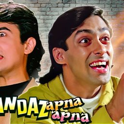Andaz Apna Apna