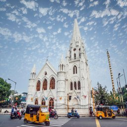 San Thome Basilica