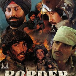 Border