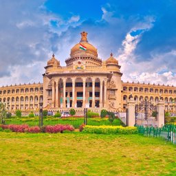 Bengaluru