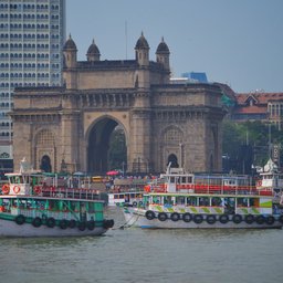 Gateway ferry