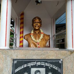Vishnuvardhan
