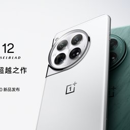 OnePlus