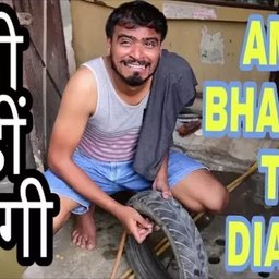 Amit Bhadana