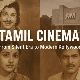 Tamil cinema